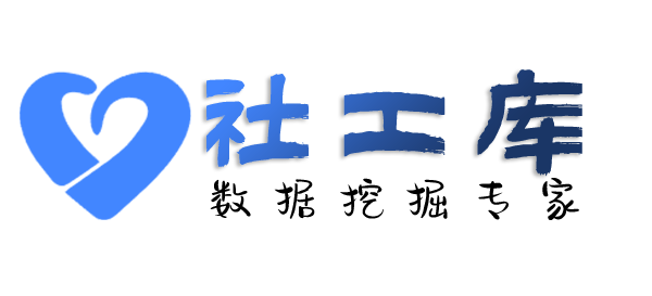 政府机构查对方交友平台账号